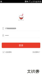 美膳软件下载 v1.6.5安卓版