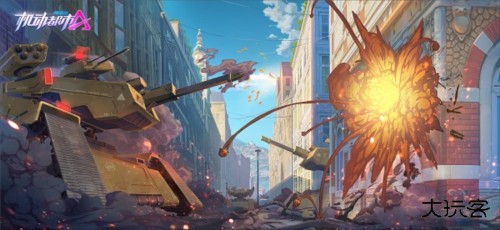 机动都市阿尔法国际服资源点须知与步海山城如何搜集1