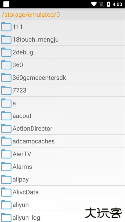 口袋改版工具盒