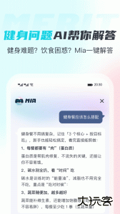 MERIT超燃脂app官方版下载 v5.5.5.0安卓版