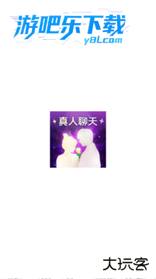 陌约寻欢附近聊平台官方版