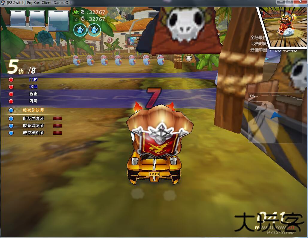 跑跑卡丁车手游手机版最新版下载