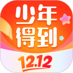 少年得到app最新版下载 v8.20.0安卓版