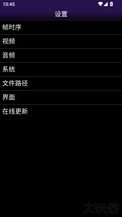 NGP模拟器