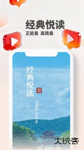 杭加新闻客户端下载 v7.3.9安卓版