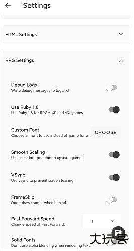 joiplay模拟器字体设置方法介绍