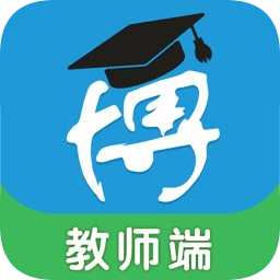 博乐学教师端免费下载