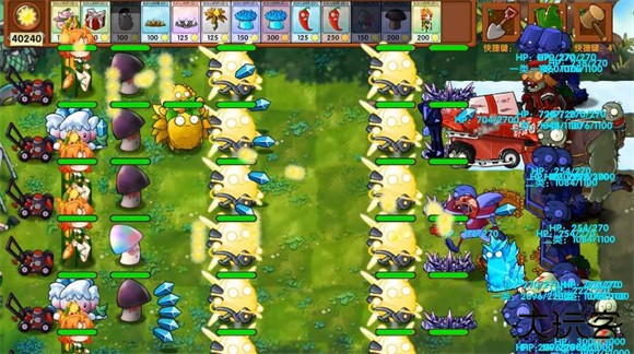 植物大战僵尸融合版二创版
