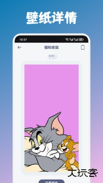 回音鸟