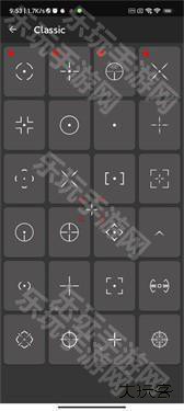 Crosshair Pro准星助手