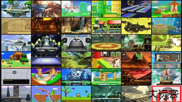 任天堂明星大乱斗最新版下载