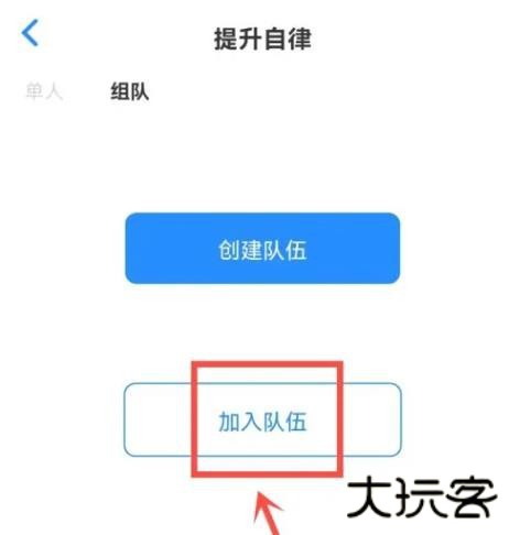 时光伴侣