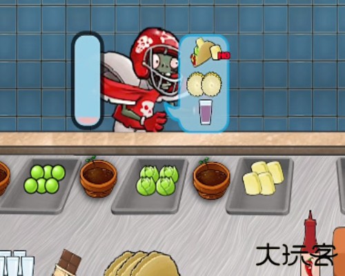 游戏攻略截图5