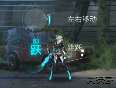 艾希免费版