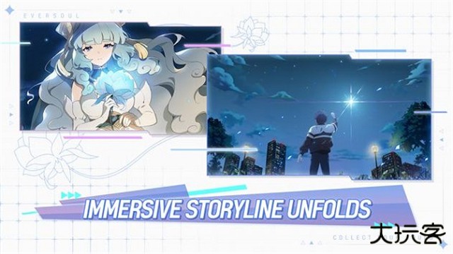 eversoul最新版下载