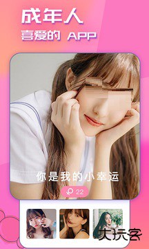 快猫短视频app免费版v1.0.71.0.7