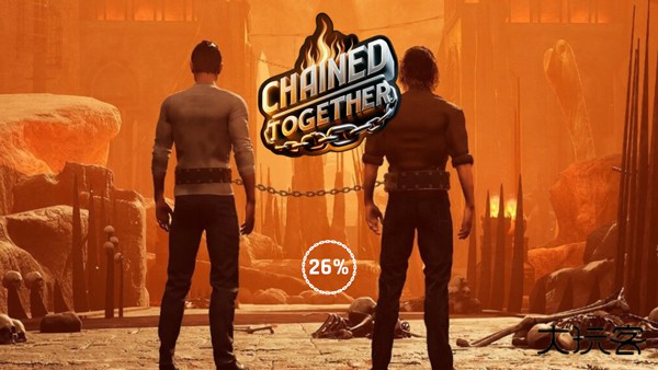 链在一起最新版下载