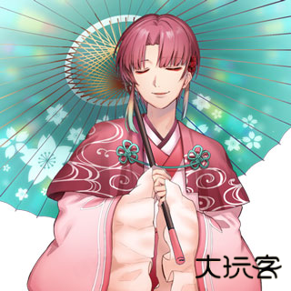 古典乐男子