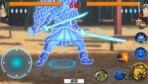 火影战记概念纷争最新版下载