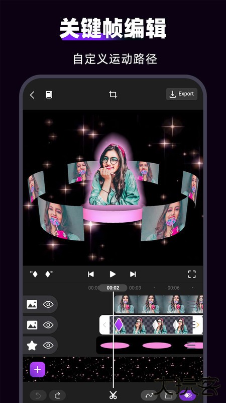 MotionNinja剪辑软件免费下载