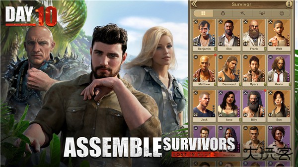 迷失蔚蓝2最新版下载