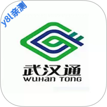 我的武汉通app官方版