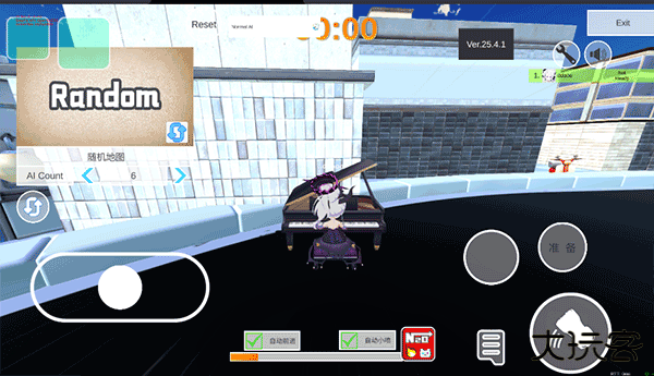 蔚蓝档案卡丁车最新版下载