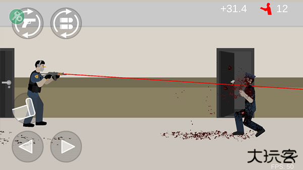 射杀僵尸防御最新版