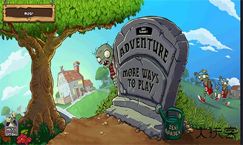 植物大战僵尸Online