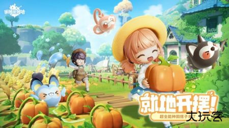 米姆米姆哈官方版最新版下载