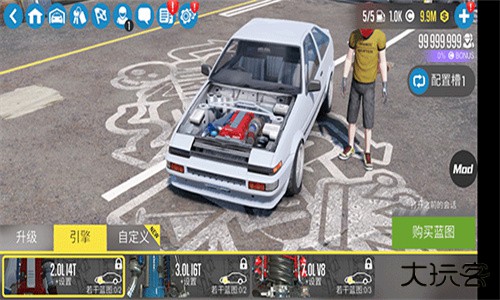 Carx漂移赛车2官方正版下载
