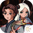 符箓宗最新版下载