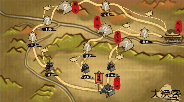 北伐模拟器最新版下载