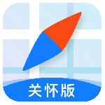 腾讯地图关怀版官方版最新版下载 v1.9.8安卓版