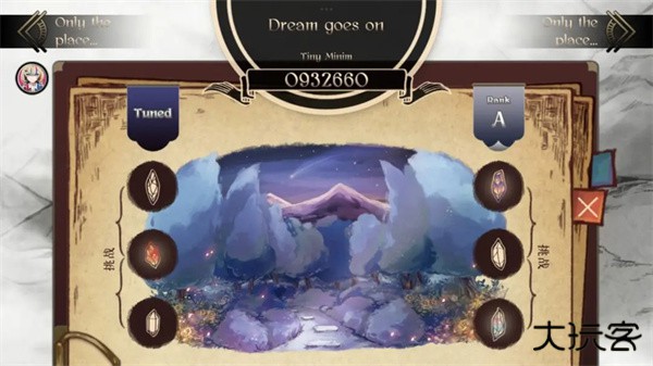 调律诗篇最新版下载