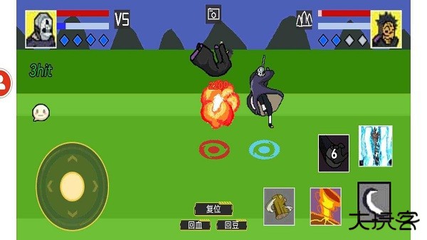 像素火影单机版最新版