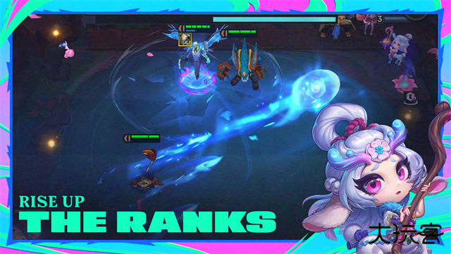 云顶之弈国际服最新版下载