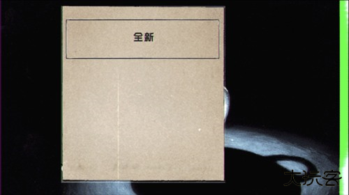 茶杯头大冒险新手指南3