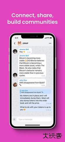 memefans软件下载1.2.4免费版