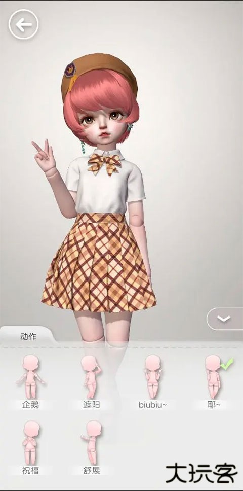 箱庭小偶国际服