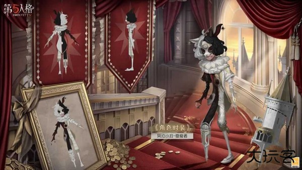 VIVO第五人格渠道服