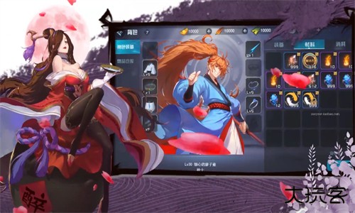 街机三国手机版下载