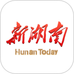湖南日报新湖南客户端下载 v12.1.0安卓版
