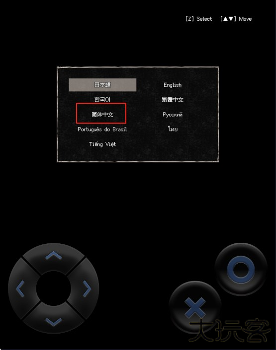 新手入门指南截图1