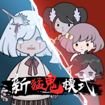 来躺平呀最新版下载