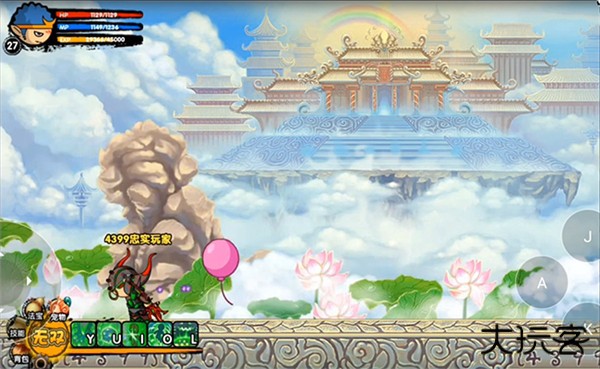 造梦西游3手机版手机版最新版下载