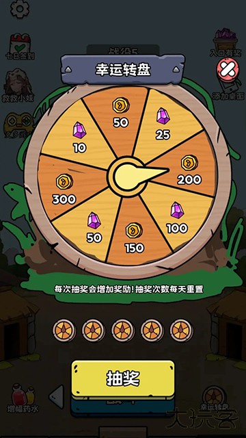 human：sfchuanglian最新版下载