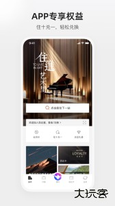 百达屋app最新版下载 v3.9.4安卓版