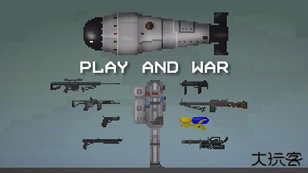 甜瓜游乐场国际服汉化版下载