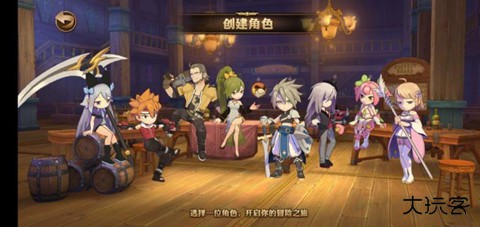 妖精的尾巴魔导少年最新版下载